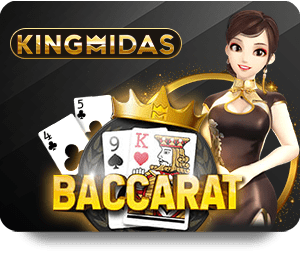 UFABET - Best Mobile Slots with Big Rewards icon