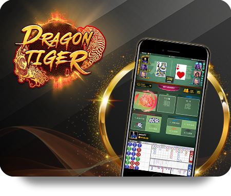 UFABET: The Evolution of Gaming Apps in the Digital Age icon