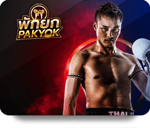 UFABET Strategies for Championship Gaming icon